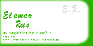 elemer rus business card